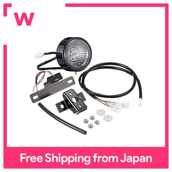 Kijima Motorcycle Motorcycle Parts LED Tail Lamp Kit Semi Smoked Lens ...