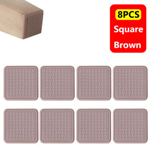 8PCS Home Table Leg Caps Silicone Self-Adhesive Chair Feet Cover Furniture Leg Pad Floor Protector Sofa