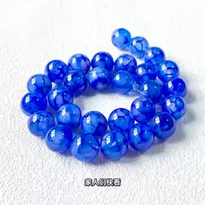 Thousand Crystals and Ten Thousand Beads   Blood-stained dragon-patterned sapphire blue loose bead bracelet semi-finished handmade item diy Ornament Accessories