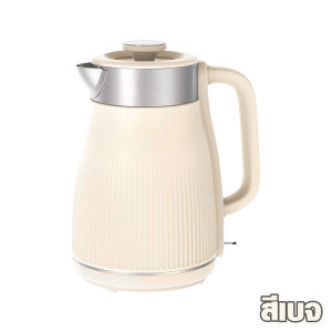 Marino กาต้มนํ้าไฟฟ้า วัสดุสแตนเลส 304 เกรดอาหาร ความจุขนาดใหญ่ Electric Kettle No.Y2063