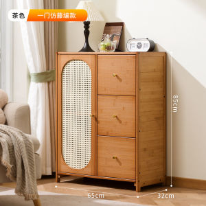 AUREO 【⚡】Wicker Bookcase Solid Wood Minimalist Entrance Cabinet Household Door Storage Cabinet Balcony Sideboard Cabinet