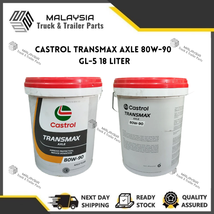 CASTROL TRANSMAX AXLE 80W-90 AXLE FLUID API GL-5 18L 18 LITER