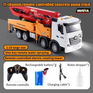 JDD[Fast Delivery][Original Available]Huina 1381 Water Spray Sound and Light Cement Transport Vehicle Alloy Electric Remote Control Engineering Vehicle Model Boy Toy
