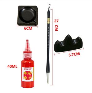 Bộ Dụng Cụ Thư Pháp 4 Món vẽ viết thư phápđiểm nhãn... [chất lượngtiện ích] phù hợp cho mọi người