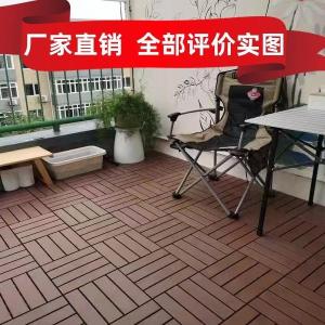 Plastic Wood Flooring Outdoor Balcony Terrace Garden Courtyard Renovation Waterproof And Anti-Corrosion DIY Self-Laying Spliced ​​Floor
