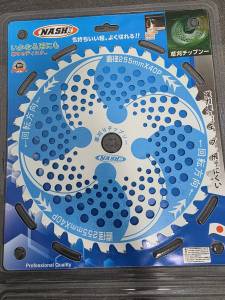 NASHI ใบมีดตัดหญ้าวงเดือน เล็บใหญ่ ใช้งานทนทานกว่าถึง 5เท่า ขนาด10นิ้ว 16ฟัน และ 40ฟัน (เลือกขนาดตอนกดสั่ง) ส่งเร็ว ภายใน 48ชม