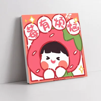 【Birthday Collection】Paint by Numbers Canvas Painting Set for Adults & Kids Creative DIY Artwork School Home Decor Party Birthday Couple Gift