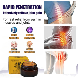 LAO ZHU JIA PAIN RELIEF OINTMENT 30g Rheumatic gout cream joint body pain relief Natural Chinese Herbs improve tendon sheath pain Urate crystals 老诸家筋骨膏 ubat sakit lutut ubat saraf sakit sendi Bahu dan sendi
