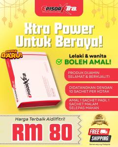 EPISOR EMORRA COMBO ORIGINAL SET LULUS KKM