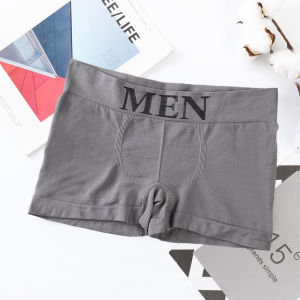 Xishop Hot Item กางเกงในชาย ดีไซน์สุดเท่ แบบขาสั้น ทรงสวยเก็บทรง กระชับ เนื้อผ้ายืดหนุ่ม ระบายอากาศได้ดี ใส่สบาย มีให้เลือกหลายสี งานดีขนาดนี้ ต้องรีบกดแล้ว