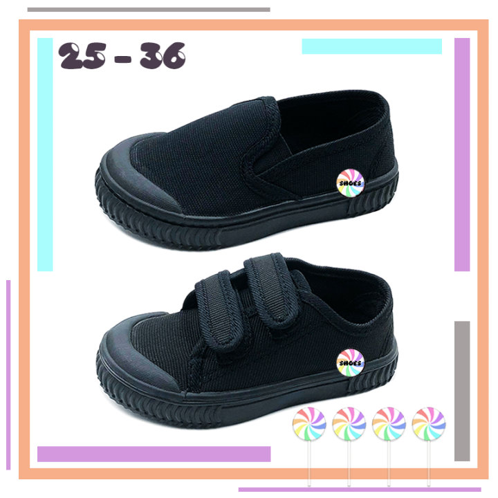 CSMY ➜ Kid's School Canvas Black Shoes Comfort Sport Sneakers - Main Image