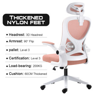 Coospro Gen Korean Ergonomic Chair Computer Chair Office Chair with Arm Rest Adjustable Headrest Swivel Office Chair Study Chair Home Office Chairs Gaming Chair