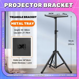 Projector Stand Tripod from Height Adjustable 90 to 180cm Floor Laptop Tripod Stand