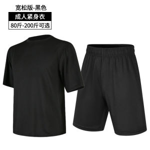 《501》 ชุดกีฬาสำหรับผู้ชาย ชุดรัดรูปฤดูร้อน ชุดวิ่ง ชุดโยคะ อุปกรณ์บาสเก็ตบอล ชุดวิ่งกลางคืน การฝึกวิ่งตอนเช้า