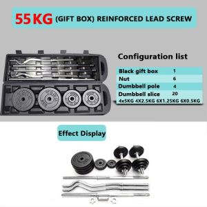 Beginner Dumbbell 5KG/10KG/20KG/30KG/50KG/55KG Barbell Exercise Weight Barbell Fitness Equipment Combination Dumbbell
