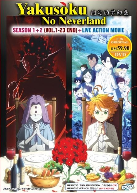 Emma The Promised Neverland Full Ep Emma Promised Neverland S2 Ep1