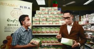 Merebus Teh Ritamix Tang Yuan QingFeiPaiDu Decoction Tea 15 pack