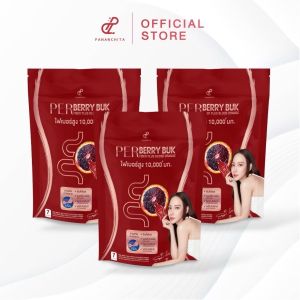 Per Berry Buk เพอร์เบอร์รี่บุก ไฟเบอร์เยลลี่ อั้มพัชราภา
