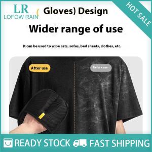 LF Wholesale✨Flash Sale ✨ Cat Hair Cleaner Pet Gloves Household Hair Remover Cat Dog Hair Remover Brush Remover Hair Sticking Device Home Hair Scraper
