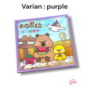 BUKU STIKER CAPYBARA | STICKER CAPYBARA | STIKER CAPYBARA | KAPIBARA | SANRIO | CAPY BARA | STICKER BOOK CAPYBARA  | STIKER DIARY | BUKU STIKER SANRIO | KUROMI | STIKER ALBUM CAPYBARA