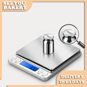 Kitchen Food Scale 2000g/0.1g High Precision Digital Scale for Weight Loss Baking Cooking Coffee Jewelry with Battery