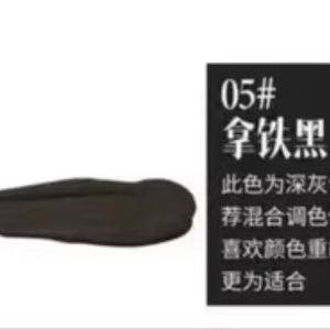 "Available" 1pcs German high-end WINSM semi-permanent eyebrow tattoo lip liner and pure plant permanent makeup manual machine pigment.