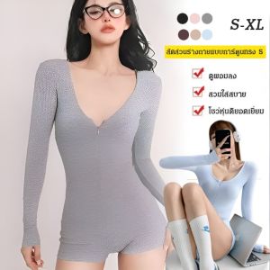 ชุดจั๊มสูทคอเปิดใหญ่แขนยาวเซ็กซี่สำหรับผู้หญิง ทรงรัดรูป รัดรูป ชุดนอนลำลอง กางเกงขาสั้น