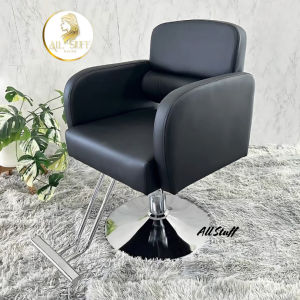 Hair salon chair เก้าอี้เสริมสวย  เก้าอี้ตัดผม (โปรโมชั่นซื้อ2แถม1) สไตล์เรียบง่าย เก้าอี้ร้านทำผม  หมุนได้ 360องศา  เบาะหลังที่นั่งที่สบาย หนัง PU ที่ดีเยี่ยม ปั๊มน้ำมันไฮดรอลิค