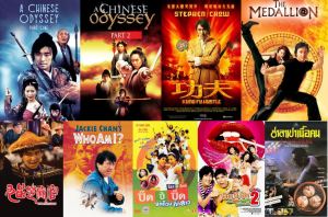 Flash Drive 64Gb Best Asia Films Vol.1 ไซอิ๋ว95เดี๋ยวลิงเดี๋ยวคน_คนเล็กหมัดเทวดา HD 1080p และ 4K