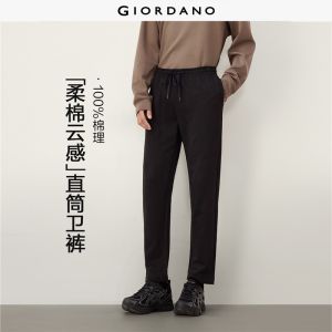 Giordano Beau Monde Men 100% cotton elastic waist french terry pants Free Shipping 13116607