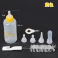 Puppy Baby Dog Cat Kitten Feeding Bottle Nursing Feeding Bottle Feeder / Milk Nursing Bottle Set / Botol Susu Kucing. 