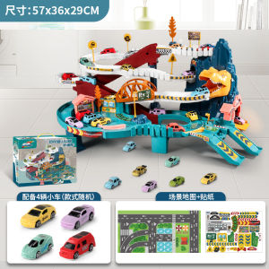 [MQLITTLESHOP] Rail car dinosaur winding road car track parking lot building combination set toy Train track Car mountain track toy City carpark