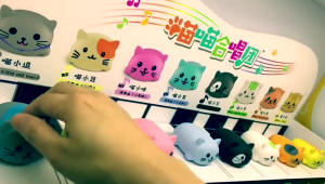 8Pcs Musical Scale Animal Piano Play Set Silicone Kitten Musical Toy With Flashing Lights For Kids