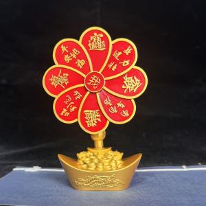 已开光 招财 葫芦摇钱树葫芦转转时来运转财福装饰品家居发财树招财工艺品礼物 Fortune Gourd Cash Tree Gourd Turn Around To Run Fortune Decoration Home Fortune Tree Fortune Arts and Crafts Gifts