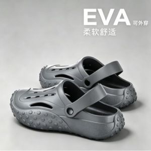 Free Shipping 4.0 Thick-Soled Height-Increasing EVA Clogs WomenS New Summer Style Suitable For Outdoor Wear Beach And Seaside CoupleS Sandals