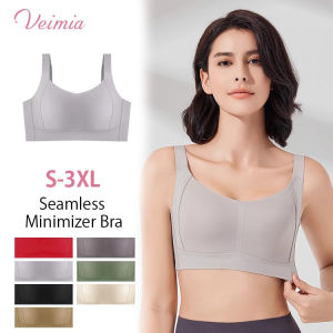 【OFFICIAL】VEIMIA Thin Push-up Bra To Support Side Breasts Plus-size Anti-sagging Bra Womens Large Bust Bra With Fixed Cups Warm Bra For Plus-size Women In Autumn And Winter