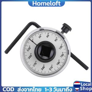 ปรับ 1/2 นิ้วไดรฟ์วัดมุมแรงบิดรถซ่อมรถยนต์มือชุดเครื่องมือ