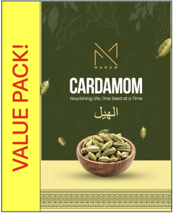 GREEN CARDAMOM (ELAICHI) EXPORT QUALITY (8 MM) 500g