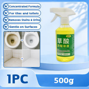 ✨Highly concentrated✨Oxalic acid tiles stain remover 500ml Oxalic acid cleaner toilet Oxalic acid cleaner stain remover