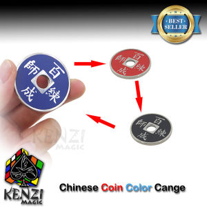 Chinese Coin Color Change - Alat Sulap Koin Cina Berubah Warna - KZ038