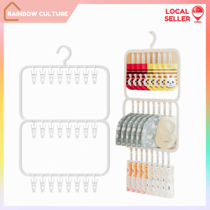 Double Layer 26 Clips Hanger Rack/Multifunctional Storage Drying Rack/Underwear Hanger Organizer/RainbowCulture