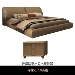 Solid Wood Bed Frame First Floor Leather Italian Minimalist Suite Light Luxury Soft Pack Bed Bedroom