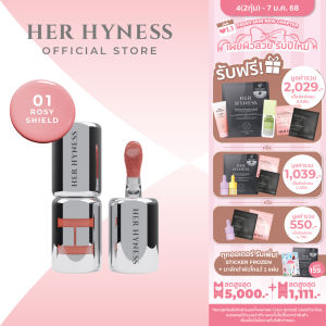 [ใหม่!] HER HYNESS SPOTLESS BLUSH SCREEN SPF50+ PA+++ บลัชกันแดด แก้มฉ่ำโกลว์ ติดทนนาน 12 ชั่วโมง