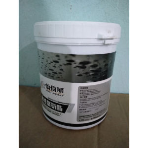 Keo quét chính hãng chống thấm vết nứt mái nhà sàn nhà vệ sinh máng xối mái tôn sàn nhà triệt để 1kg