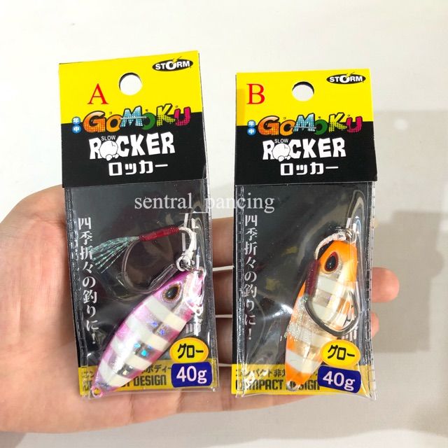 Umpan Metal Jig Gomoku Rocker 40gr Lazada Indonesia