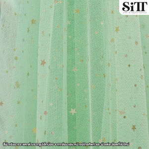 ผ้าตาข่ายลายดาว ผ้าตาข่ายดาว  ผ้ามุ้งลายดาว ผ้ามุ้งดาว  ผ้าตัดชุดแฟชั่น ผ้าเมตร ผ้าหลา