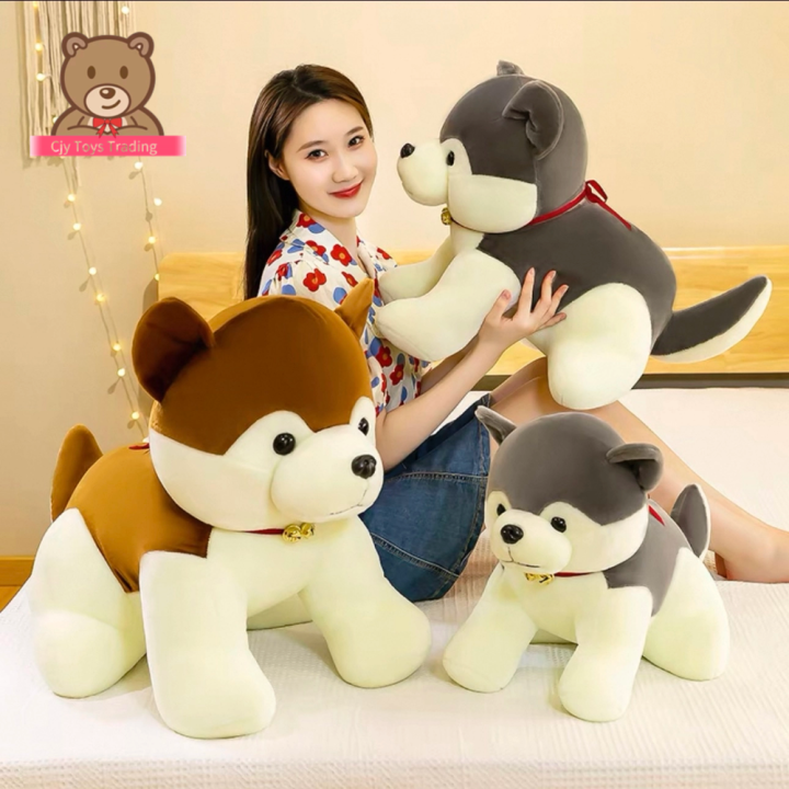 Cute Husky Bell Dog Children's Doll Plush Doll Ragdoll Boys Girls ...