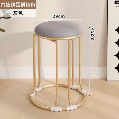 Modern Minimalist Reinforced Steel Stool For Household Use Thickened And Stackable Restaurant Spare Chair Stainless Steel High Stool Plastic Stool