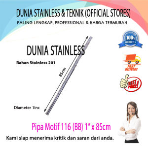 Pipa Motif 116 (BB) 1" x 85cm