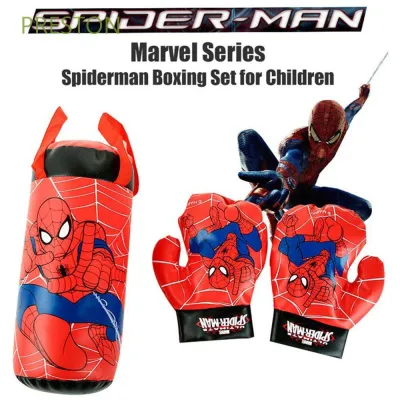 Kids Set of Punching Bag with Gloves Boxing Sport Game for kids Punching Bag Sandbag Home Gym Sports Toy Perfect Gift for Kids Basketball Boxing Sandbag Punching Bag Set For Kid Birthday Gift for Girls Boxing toys for children Indoor sports Gift
